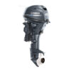 Yamaha 25hp High Thrust Outboard | T25LWTC-Yamaha-25hp-High-Thrust-Outboard.jpg